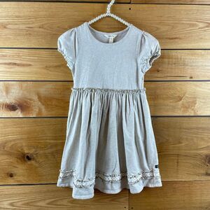 Matilda Jane Fresh Snow Dress sz 8